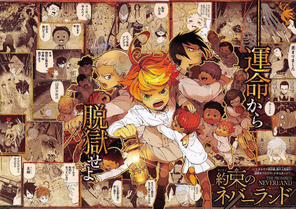 The Promised Neverland Vol. 7